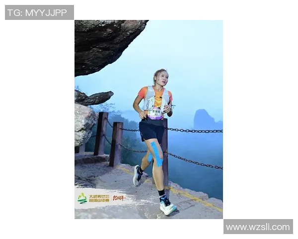 李娜分享攀岩生涯的心路历程与挑战经历